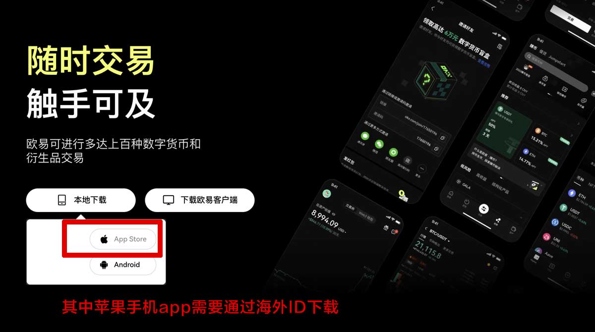 币安注册链接_币安官方网站注册_币安充值资金方法